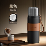 恩尔美（nRMEi）保温杯男士男款陶瓷覆层茶水分离焖泡茶杯大容量高档便携商务水杯 黑800ml【茶水分离+陶瓷覆层】