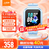 小天才电话手表Q1R高清通话智能手表儿童电话手表 GPS定位轨迹运动防水长续航小学生儿童手表 学生表 [基础入门]Q1R 蓝色