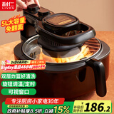 利仁（Liven）空气炸锅可视家用5升大容量无油电炸锅蒸汽炸锅 多功能空气炸锅炸烤一体烤箱薯条机KZ-J5000B