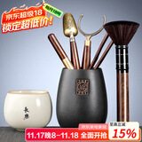 唐丰 茶道六君子茶具套装家用茶道配件陶瓷功夫茶勺茶夹茶针茶盘摆件 圆福茶道筒+品圣+米黄长乐肚量杯