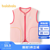 巴拉巴拉童装宝宝保暖背心冬季加厚摇粒绒儿童马甲男女童加绒208424171204