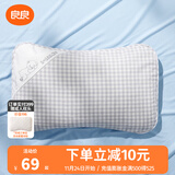 良良（liangliang） 婴儿枕套四季通用宝宝苎麻枕套幼儿园儿童吸汗学生枕套柔软舒适 2-6岁 小灰熊 天丝麻枕套47*28cm