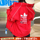 阿迪达斯（adidas）三叶草棉服男装 2025冬季新款运动服双面穿保暖立领夹克外套棉衣 中国红/卡其棕/双面穿/热销款 L