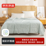 京东京造缎彩色织夏凉被 空调被子A类纤维被1.5x2m薄荷绿