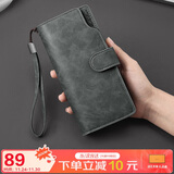 马莎兰缇（MashaLanti）男士钱包男长款钱夹手拿包大容量卡包证件包多功能零钱包生日礼物