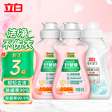 好爸爸（Kispa）亲肤洗衣露宝宝婴幼儿内衣内裤手洗专用儿童洗衣液内衣液持久留香 【内衣专用】亲肤洗衣露80g+羽绒服液