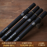 万仟堂（Edenus）香薰摆件 天然沉香家用室内印度点香焚香香薰澳洲老山 伊利安水香 伊利安沉香卧香管