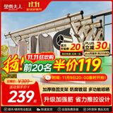 金贵夫人阳台外伸缩晾衣架室外推拉晾衣杆窗外折叠晒衣架户外凉衣架 香槟色 三杆1.5米加筋杆+豪华支架+6大升级