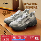 李宁红糖减震回弹休闲鞋男25新款潮流复古轻量柔软运动鞋AGCV127