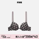 维多利亚的秘密 PINK 圆盘胸内衣2805舒适3/4罩杯聚拢外扩文胸胸罩无痕聚拢 67KC咖啡色格纹 11202805 75A （34A）