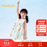 巴拉巴拉儿童裙子2024夏装女童连衣裙印花不规则荷叶边A字裙208224111008