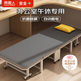 南极人（Nanjiren）【高温断电】单人智能定时 四档调温 暖绒电热毯电褥子 1.5m*0.5m