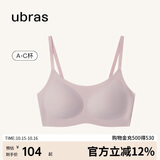 ubras无尺码云感托吊带背心隐形无痕文胸罩女士内衣女兰花烟