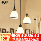 格蕴美式餐厅吊灯三头北欧现代简约创意复古田园个性吧台餐桌饭厅灯具 3头圆盘 黑描金*全光谱护眼