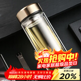 富光拾喜双层玻璃杯便携带盖男士商务水杯隔热泡茶杯过滤杯子520ml金色
