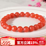 妍韵珠宝精品8-8.5mm保山南红玛瑙手串本命年男女士转运佛珠水晶玛瑙手链