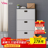 雅美乐鞋柜家用门口 三门简约超薄翻斗玄关走廊入户门厅放鞋柜