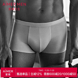 爱慕先生1号裤莫代尔净痕中腰平角NS23V81内敛灰185