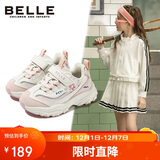 百丽（BeLLE）童鞋儿童运动鞋春秋女童跑步鞋老爹鞋时尚休闲鞋 米粉色34