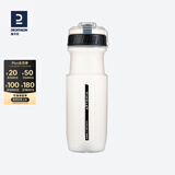 迪卡侬山地车公路骑行水杯便携健身运动自行车户外骑行水壶 白色透明650ML
