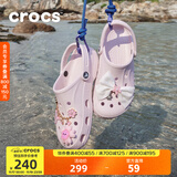 CROCS卡骆驰洞洞鞋贝雅男鞋女鞋轻便耐磨一脚蹬拖鞋休闲鞋|10126 裸粉-6PI 36 /37(220mm)