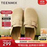 天美意勃肯鞋女休闲鞋百搭时尚女鞋2025新款