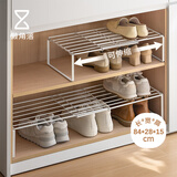 懒角落分层鞋架鞋托可伸缩调节鞋子收纳架家用鞋柜收纳神器置物架隔板