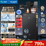 美菱鲜活水茶吧机家用富含偏硅酸高端肤感面板富锶矿化公室立式饮水机烧水壶电热水壶京东自营MY-N52B