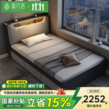斯凡洛床现代简约1.2m单人床北欧小户型带灯高箱储物床家用榻榻米收纳床 A款床【带灯】+1床头柜+乳胶床垫 1.35*1.9米