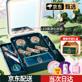 盈盼凤羽悦妆口红礼盒化妆品全套情人中秋节礼物生日礼物女送女生女友 凤羽悦妆口红套装【12件套】