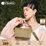 LeSportsac乐播诗新款腋下包单肩斜挎手提包包女包单肩包送女生礼物 橄榄绿