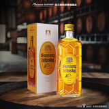 三得利（Suntory）角瓶调和型700ml礼盒日本威士忌洋酒嗨棒调酒特饮【热门商品】