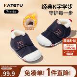 卡特兔学步鞋婴儿童鞋冬季加绒男女宝宝步前机能鞋室内稳步二棉鞋XZ03D