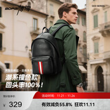 博牌双肩包头层牛皮休闲背包商务电脑包大学生书包时尚节日礼物