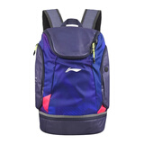 李宁乒乓球包双肩背包 乒乓球运动包ABSU333-1 巴黎紫