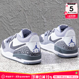 耐克（NIKE）男鞋球鞋 25秋季新款AIR JORDAN312运动鞋休闲训练气垫篮球鞋子男 【店长推荐】AJ312-靛蓝雾/彗星紫/晒图退10 42.5 （内长270mm）