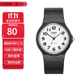 卡西欧（CASIO）指针系列简约百搭石英考试专用学生表男女手表 MQ-24-7B2