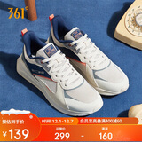 361°运动鞋男冬季通勤厚底增高休闲跑步老爹鞋子男672036708-3 39码