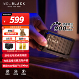 西部数据（WD）500GB移动固态硬盘900MB/s D30 PSSD高速NVMe外接手机mac笔记本PS5游戏Xbox电脑外置存储Type-c