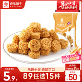 良品铺子 拉面丸子零食膨化食品干脆面网红85g