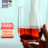 肖特圣维莎（SCHOTT ZWIESEL） 德国进口无铅水晶杯子 泡茶杯牛奶杯果汁杯 可耐热水杯玻璃杯子 维娜大号(散买无盒) 556ml 1只