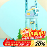 contigo康迪克儿童吸管水杯运动塑料吸管杯450ml工程车总动员HBC-STR152