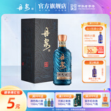 丹泉观海 洞天酒海广西酱香型白酒 自饮送长辈纯粮食礼物 51度 500mL 1瓶