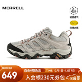 迈乐（Merrell）官方店男女款户外登山徒步鞋减震MOAB 3迈越者轻量防滑耐磨透气 J036346米白（女款） 38
