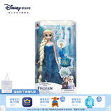 迪士尼（Disney）冰雪奇缘唱歌娃娃艾莎安娜公主玩偶女孩玩具儿童生日礼物礼盒 装扮娃娃（艾莎）【下单赠礼袋】