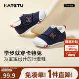 卡特兔学步鞋婴儿童鞋秋季男女宝宝步前机能鞋幼儿室内稳步儿童鞋子XZ62