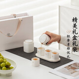 阿波罗之梦青云直上茶杯茶具故宫风文创毕业礼物送老师生日礼物送男友水杯子