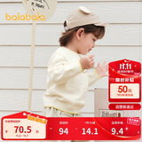 巴拉巴拉童装儿童毛衫男童针织衫女宝宝内搭2025秋装宽松百搭209325103202