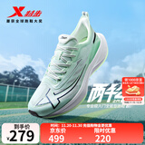 特步【2000公里二代】跑鞋男两千公里耐磨回弹跑鞋体考竞训女跑步鞋 荧光浅青绿 男-建议拍小半码 43.5