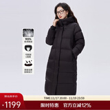艾莱依鹅绒服女款U型枕长款连帽加厚保暖冬外套 炭黑M